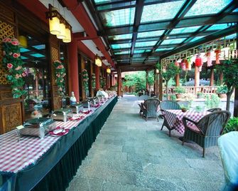Lijiang Golden Path Hospitality - Lijiang - Restaurant