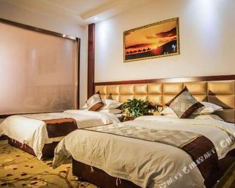Jinrun Hotel - Jiuquan - Habitación
