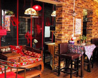 The Classic Courtyard - Beijing - Restaurant
