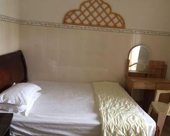 Nanping Letian Hostel - Zhuhai - Habitación