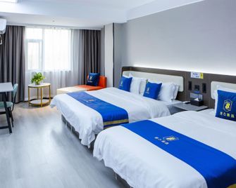 Motel 168 Hefei Changjiang Road Amber Resort Branch - Hefei - Habitación