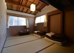 Whole house rental Igusa \/ Tsukubo-gun Okayama - Hayashima - Chambre
