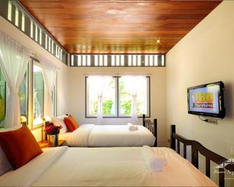 Baan Noppawong - Bangkok - Bedroom
