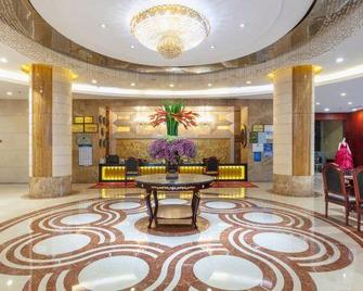 Xianghe Hotel - Yangquan - Lobby