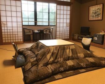La Foret Fukiya - Takahashi - Sala de estar