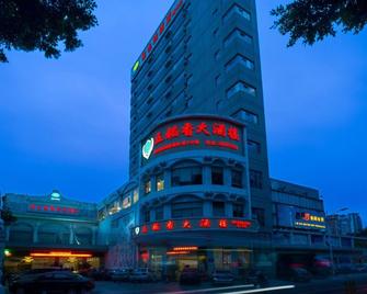 Vienna Hotel Shenzhen Haiwan - Shenzhen - Edificio