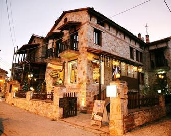 Filoxenia - Agios Athanasios - Edificio