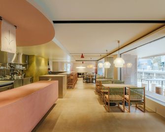 SOIL Nagatoyumoto, a Member of Design Hotels - Nagato - Restaurante
