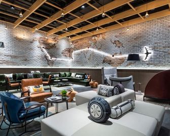 The Citigo House Xiaoshan International Airport Hangzhou Hotel - Shaoxing - Lounge