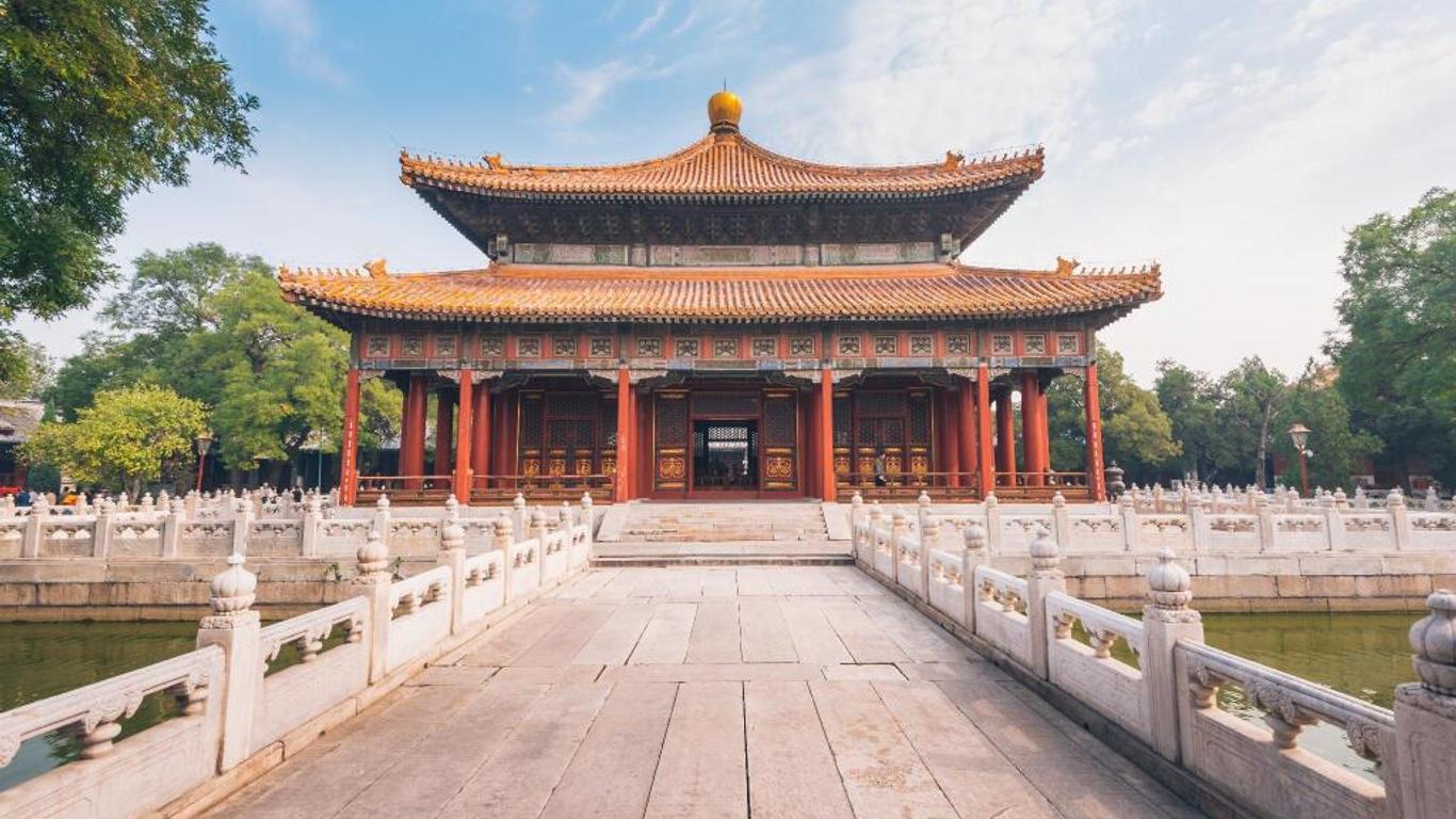 Jinjiang Inn Beijing Conference Center Bird Nest