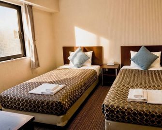 Hotel The Garden VI Ichinomiya - Ichinomiya