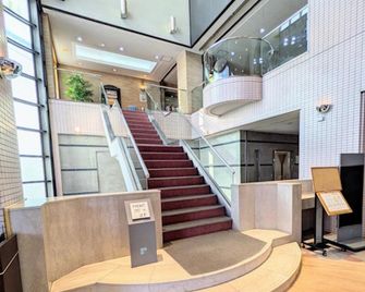 Kariya Plaza Hotel - Kariya - Lobby