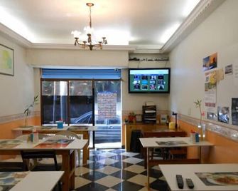 Hostel Vergueiro - Sao Paulo - Restaurant