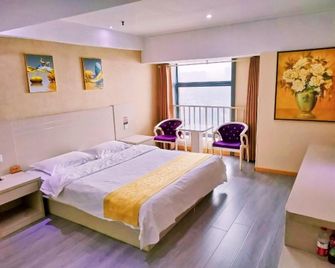 Aishangke Chain Hotel (Train Station) - Hefei - Habitación