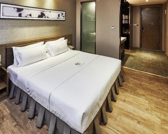 Insail Hotel (Shenzhen Dongmen Branch) - Shenzhen - Sovrum