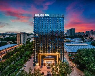 Yunli Impression Hotel - Handan - Gebouw