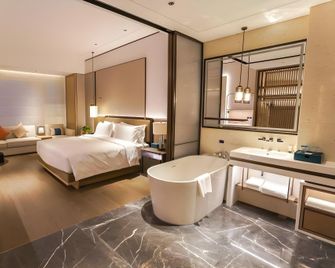 Zhangjiakou Grand Metropark Hotel - Zhangjiakou - Habitación