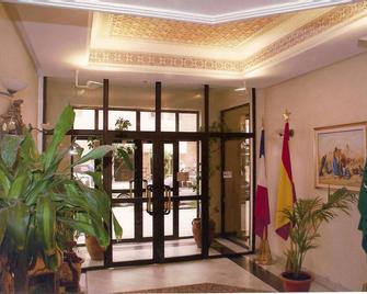 Sahara Line Hotel - Laayoune - Lobby