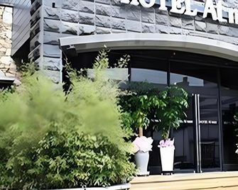 Boutique & Luxury Hotel At Noon - Ciudad de Jeju - Edificio