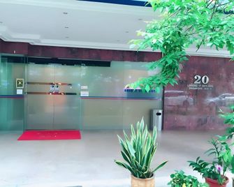 星光大酒店 - 新加坡 - 大廳