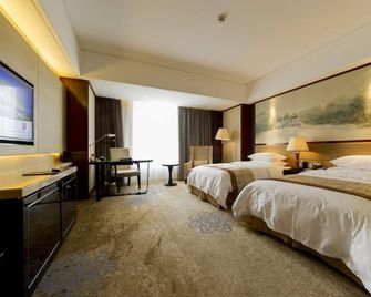 Yang Peng Jin Jiang Hotel - Yangzhou