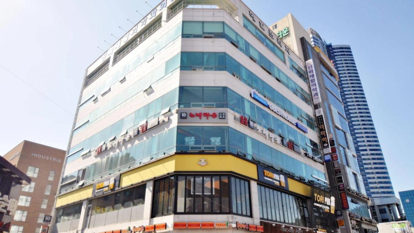 هايونداي جيستهاوس