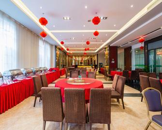 Uchoice Hotel - Che-jüan - Restaurace