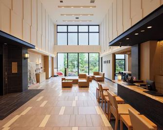 Kanazawa Sainoniwa Hotel - Kanazawa - Recepción