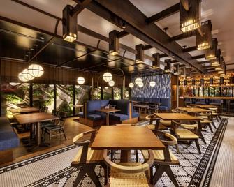 Mercure Hida Takayama - Takayama - Udogodnienia obiektu