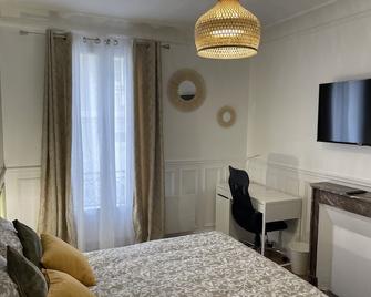 Bella Mia - Chic apartment near Orly Rport 15mns frm Paris - Choisy-le-Roi - Chambre