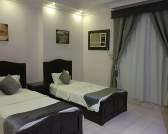 Burj Al Hayah Tower - Al Malaz - Riad - Schlafzimmer