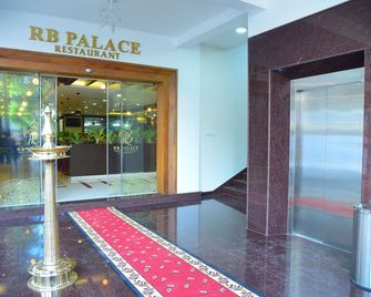 Rb Palace - Chowara - Lobby