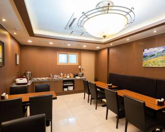 Hotel Prime - Changwon - Restaurante
