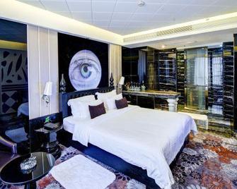 Chaohui Hotel - Jieyang - Slaapkamer