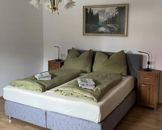 Garden View Apartment - Innsbruck - Habitación