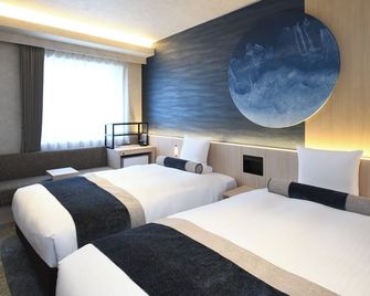 Hotel Mystays Ochanomizu Conference Center - Tokyo - Soveværelse