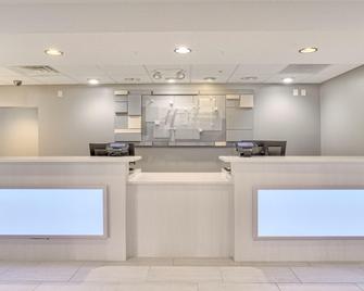 Holiday Inn Express & Suites Portland - Portland - Recepción