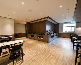 Hanting Hotel Shouguang Shengcheng Dong Street - Вейфан - Ресторан