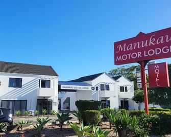 Manukau Motor Lodge - Manukau Central - Edificio