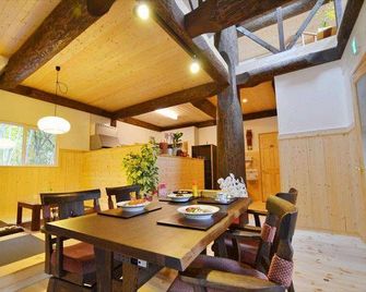 Cottage Hiruzen No Mori - Maniwa - Dining room
