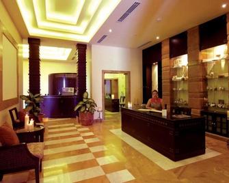 Reef Oasis Blue Bay Resort & Spa - Sharm el-Sheij - Lobby