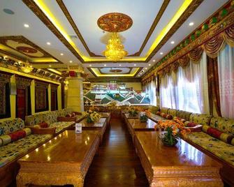 Shiga Yangcha Grand Hotel - Shigatse - Lounge