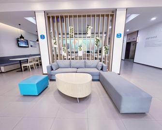 Hanting Hotel Zibo Boshan Texin Shopping Mall - Zibo - Lobby
