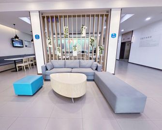 Hanting Hotel Zibo Boshan Texin Shopping Mall - Zibo - Lobby