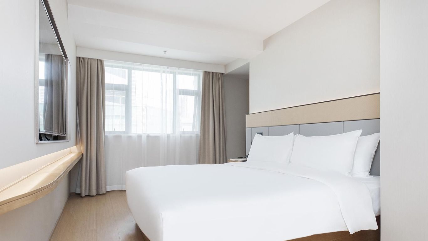 지 호텔 난징 신제커우