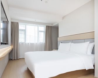 Ji Hotel Nanjing Xinjiekou - Nanjing - Schlafzimmer