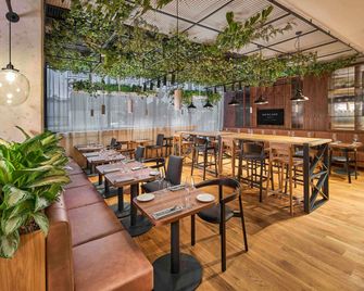 Mercure Katowice Centrum - Katovice - Restaurace