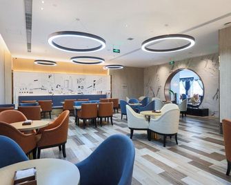 Mehood Hotel Fangchenggang Railway Station - Fangchenggang - Lounge