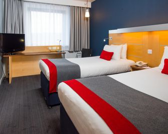 Holiday Inn Express Hemel Hempstead By IHG - המל המפסטד - חדר שינה