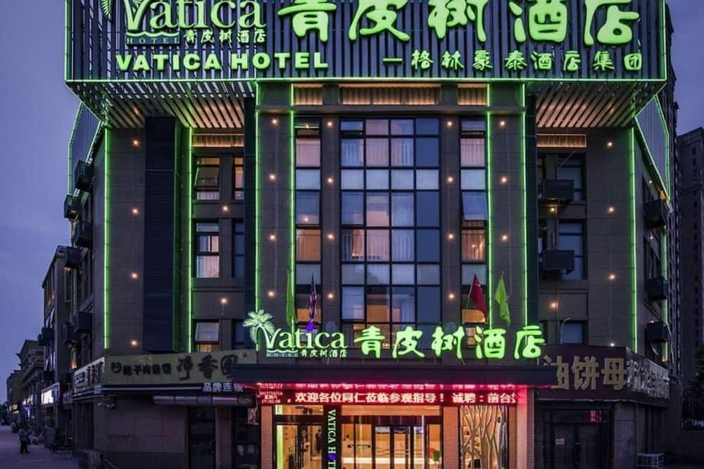 Vatica Xuzhou High Speed Railway Station Hotel - Xuzhou - Building